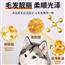 哈士奇犬粮