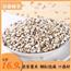 新鲜贵州小薏米 薏仁米五谷杂粮粗粮油