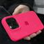 硅胶手机壳