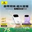倍思Q电3充电宝大容量2025新款20000毫安超薄小巧便携自带线快充移动电源适用苹果16官方专用