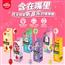 阿麦斯音乐棒棒糖儿童零食糖果水果味会唱歌棒棒糖批发喜糖礼品