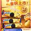  【新品】奥利奥夹心饼干香梨桂花办公室爆款休闲零食小吃97g*4盒