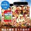 每日坚果混合坚果散装干果小包混合装儿童孕妇健康零食500g罐装