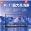 Xiaomi/小米笔记本RedmiBook 16 16.1英寸锐龙R5轻薄R7红米学生游戏100%sRGB色域笔记本2020电脑
