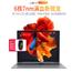 联想小新15 2020锐龙版R5六核轻薄便携 学生笔记本电脑R7超薄15.6英寸游戏本官方旗舰店商务办公本小新Air15