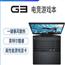 Dell/戴尔G3 3500 英特尔酷睿i7独显1660Ti学生游戏本笔记本电脑外星人2060电竞屏游匣吃鸡手提