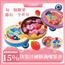 缤纷水果味硬糖