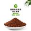 速溶植物蛋白粉