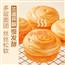 手撕面包2斤装 量贩早餐小面包代餐休闲零食办公室点心整箱装礼盒