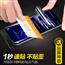 闪魔 三星S10手机膜s9水凝膜s8全屏S20+曲面note20Ultra全覆盖plus膜note10/9+钢化膜s9+7钢化膜s8plus保护膜