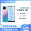 vivo Y52s新款5G智能手机大电池官方旗舰店官网正品老人机vivoy70s y5s y51s y50 y3s