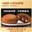 全麦欧包0脂肪早餐紫米面包减低无糖精巧克力卡油代餐饱腹零食品