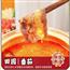 觅朵田园番茄火锅底料清汤