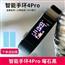 华为手环4pro智能运动手环3多功能彩屏蓝牙NFC官方旗舰店正品男女款心率监测游泳防水3pro华为4pro手环