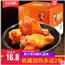奥尔良小鸡腿20包鸡肉鸡爪辣味零食小吃充饥夜宵整箱休闲即食食品