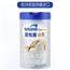 Aptamil卓萃 爱他美婴儿配方奶粉1段900g（白金版）0-6个月牛奶粉