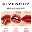 【恶势力】GIVENCHY纪梵希全新小羊皮口红玫瑰色通勤n333