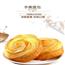手撕面包2斤装 量贩早餐小面包代餐休闲零食办公室点心整箱装礼盒