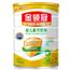 乳铁蛋白免疫强护奶粉，高钙富维 D 健骨奶粉，益生菌益生元畅护奶粉