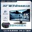 MSI微星32英寸4K电脑液晶144hz显示器MPG321UR-QD电竞游戏大屏幕