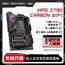 MSI/微星MPG Z790 CARBON WIFI 暗黑台式机电竞游戏主板支持DDR5