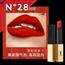 YSL圣罗兰口红 哑光复古红小金条21显白胡萝卜28号色