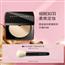 【双旦礼遇】BOBBI BROWN芭比波朗羽柔蜜粉饼 控油定妆 细腻柔焦