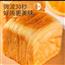 生牛乳千层吐司手撕面包纸整箱早餐食品营养健康零食休闲代餐小吃