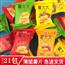 薄片薯片番茄味办公室女生零食大礼包膨化休闲食品小吃礼盒