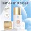 （YOYO美妆）防晒美白防晒霜女面部油皮清爽不油腻防紫外线隔离正品