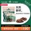 Meatyway爵宴狗狗零食鸭胸肉干训练奖励宠物磨牙棒鸡肉干零食