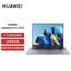 华为笔记本电脑MateBook 14s 2022 英特尔Evo 12代酷睿标压i5 16G 1T/14.2英寸90Hz触控/高性能轻薄本 灰