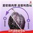 青梅爱上绿茶益生元西梅干梅子零食酸甜果脯孕妇健康独立小包508g