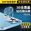 适用苹果15镜头钢化膜秒贴带包装3D后摄像头