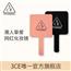 3ce手持化妆镜 方形手拿镜网红ins梳妆镜极简金属风