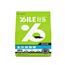 比乐低敏无谷 室内成猫粮8kg 三文鱼丰富蛋白冻干猫粮 室内冻干成猫粮 加猫薄荷 三文鱼鲣鱼去毛球