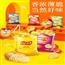 乐事原切薯片休闲小吃休闲零食大礼包