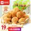 良品铺子手撕面包2斤装 量贩早餐小面包代餐休闲零食办公室点心整箱装礼盒