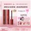 3ce丝绒唇釉哑光唇釉持久不沾杯豆沙色口红女生