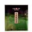 天福茗茶 大铁罐铁观音茶叶 安溪茶叶铁观音清香型2021新茶 495克
