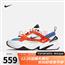 耐克 女子 NIKE M2K TEKNO 运动鞋 AO3108 AO3108-101 36