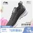 李宁运动鞋官方旗舰男女鞋新款eazgo舒适系列软底鞋子情侣跑步鞋