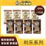 旺旺邦德即饮咖啡瓶装饮料轻乳拿铁摩卡焦糖咖啡瓶装