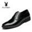 花花公子皮鞋男商务休闲冬季加绒正装英伦真皮一脚蹬休闲鞋男鞋 