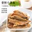 好吃小鱼干
