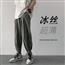 冰丝裤宽松直筒夏季薄款ins潮牌垂感束脚速干休闲裤
