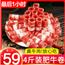 雪花肥牛卷牛肉片1500g涮火锅食材配菜品套餐配菜新鲜商用批发4