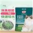 果喜蜜亲豆腐猫砂除臭低尘猫沙大袋满10公斤20斤猫咪用品