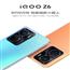 vivo iQOO Z6 8GB+128GB 星海 80W闪充 6400万像素光学防抖 骁龙778G Plus 5G智能手机iqooz6