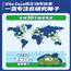 Vita Coco唯他可可椰子水NFC330ml*12瓶进口饮料整箱椰子汁椰汁